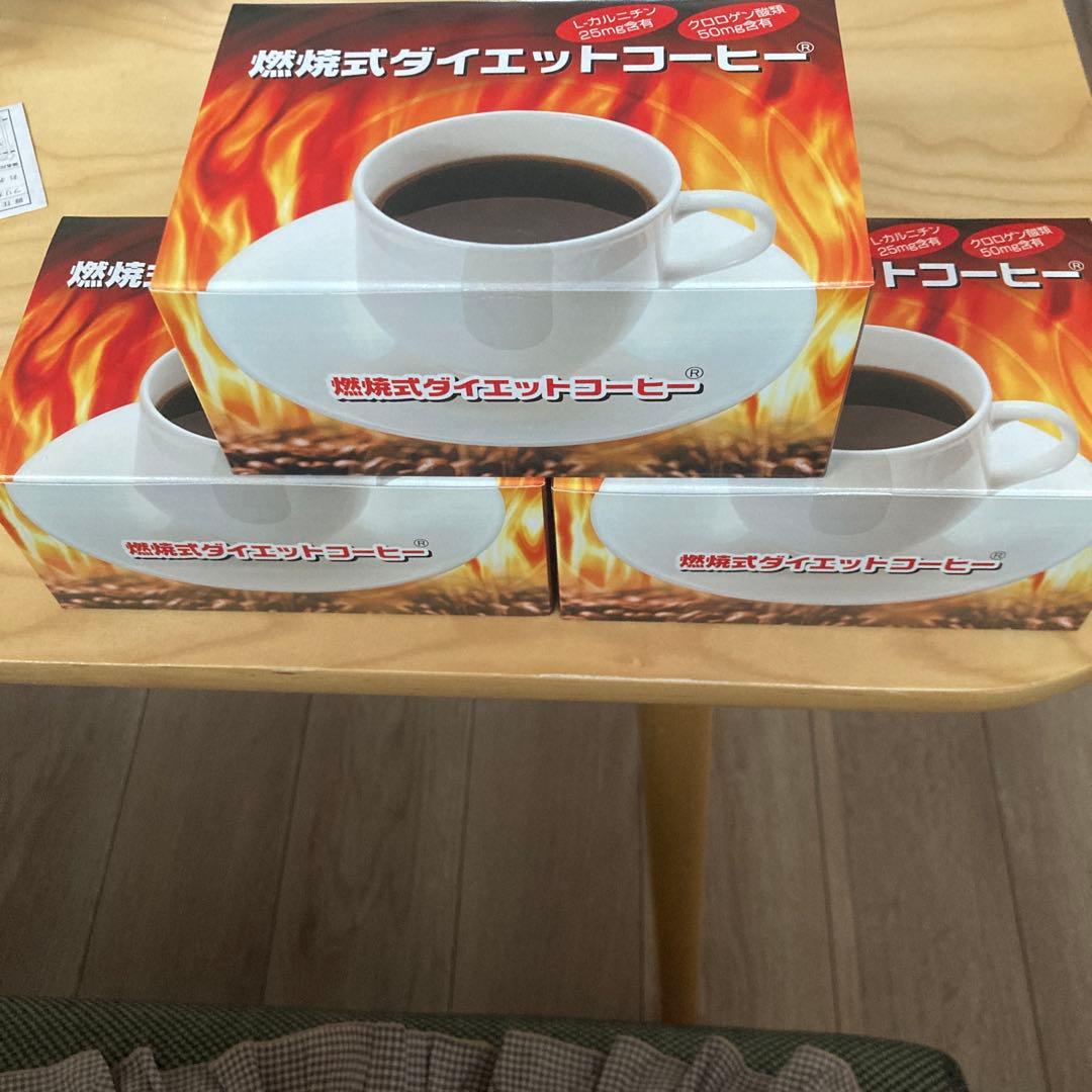 燃焼式ダイエットコーヒー 155g (5.3g×30袋)✖️3