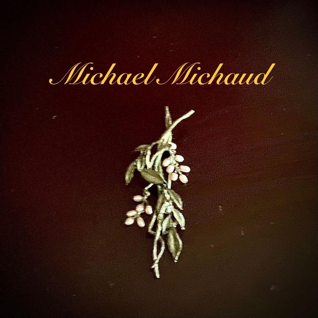 【ビンテージ】マイケルミショー Wisteria ブローチ fit=scale-down,w=1200