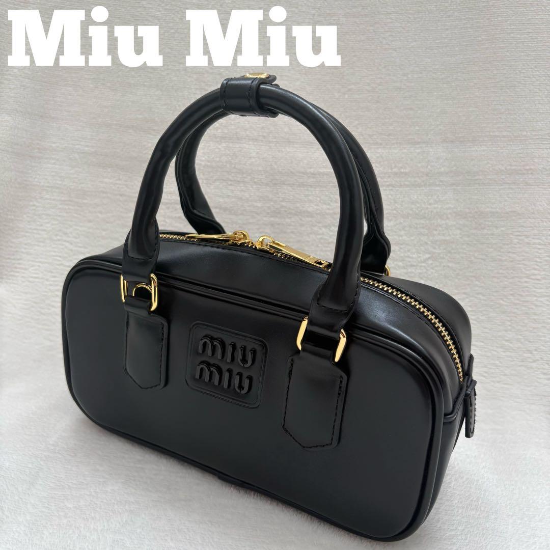 Miu Miu ミュウ ミュウ アルカディ レザーミニバッグ