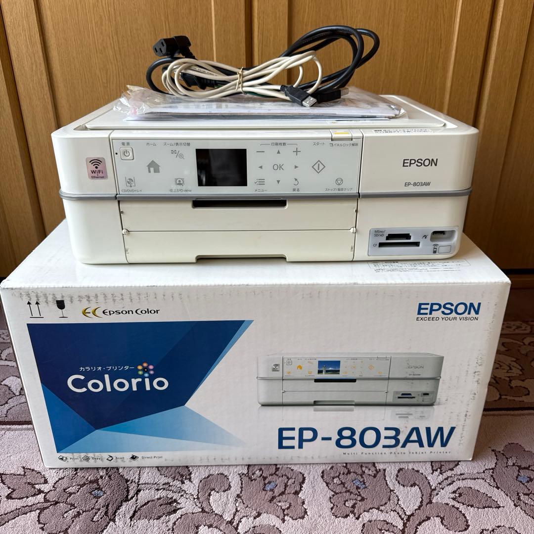 EPSON インクジェットプリンター EP-803AW Amazon.co.jp: 旧モデル エプソン Colorio インクジェット複合機 EP