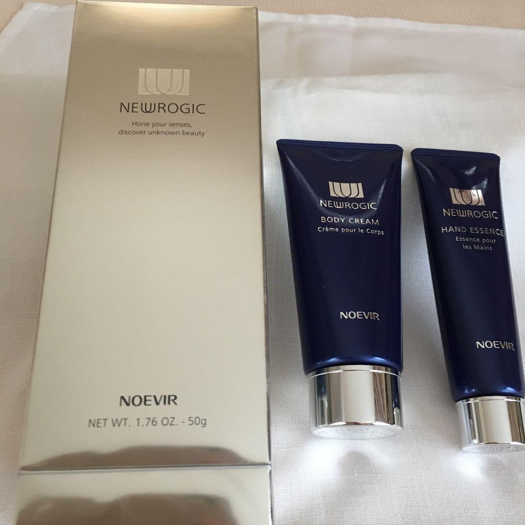 ノエビアニューロジック薬用セラム他4点セット スペチアーレ×ニューロジック 薬用セラム｜商品情報｜ノエビア