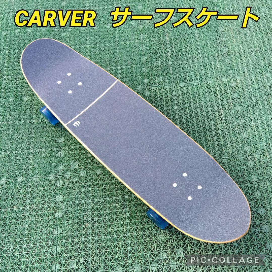 Powell Peralta steve saiz オールドデッキ スケボー