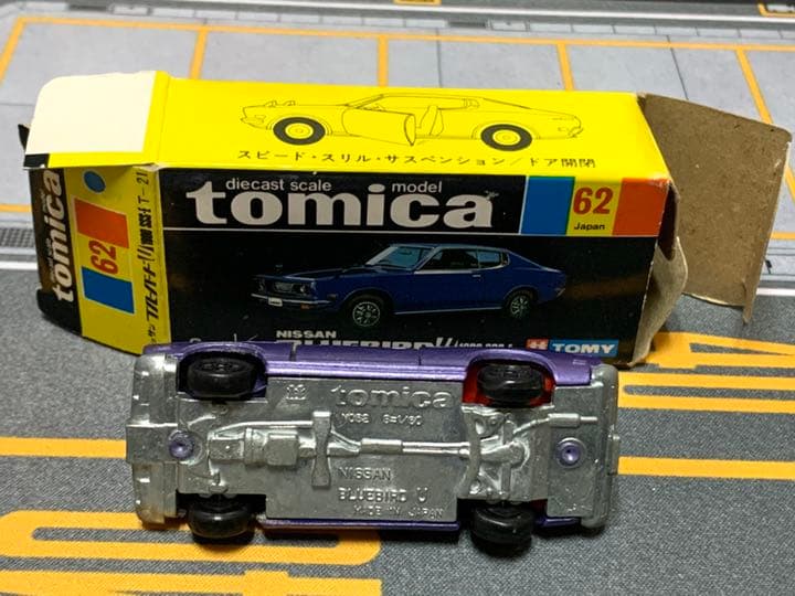 日本製 黒箱トミカ 日産 ブルーバードU エラー品 - メルカリ