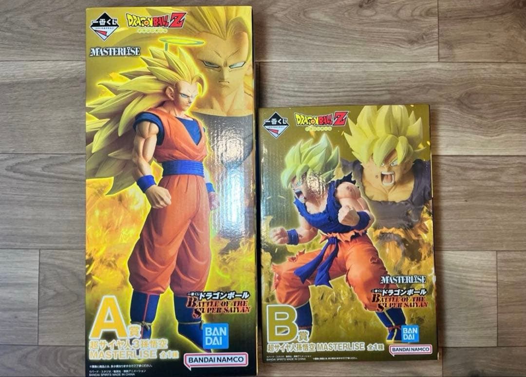 ドラゴンボール　一番くじ　A賞　超サイヤ人3孫悟空　B賞　超サイヤ人孫悟空