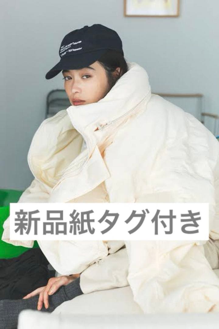 TODAYFUL新品紙タグ付き⭐️別注コラボ限定カラー⭐️モンスターダウンジャケット