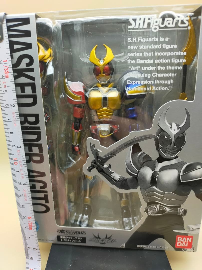 S.H.Figuarts 仮面ライダーアギトトリニティフォーム魂ウェブ商店限定