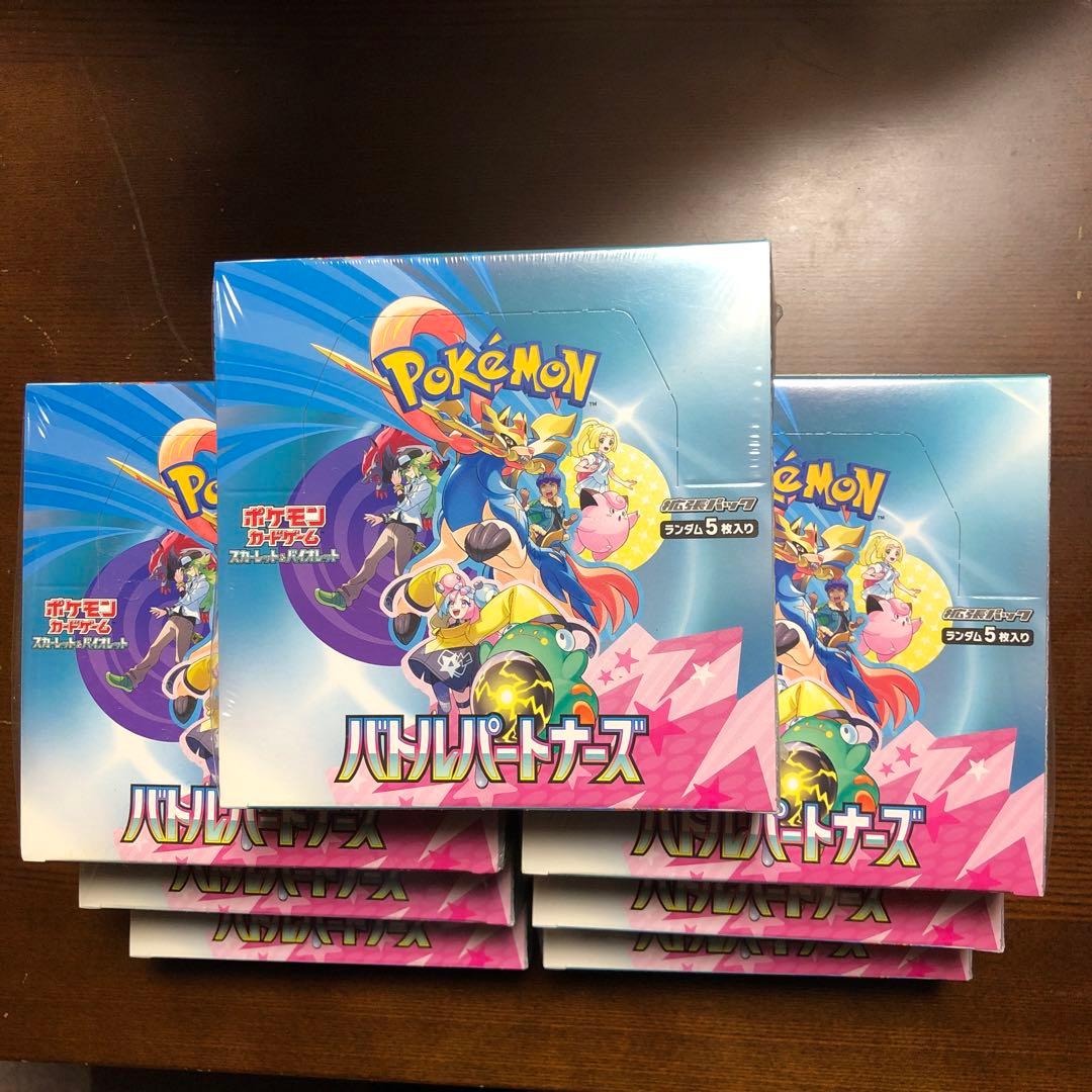 バトルパートナーズ(7ボックス、シュリンク付き)