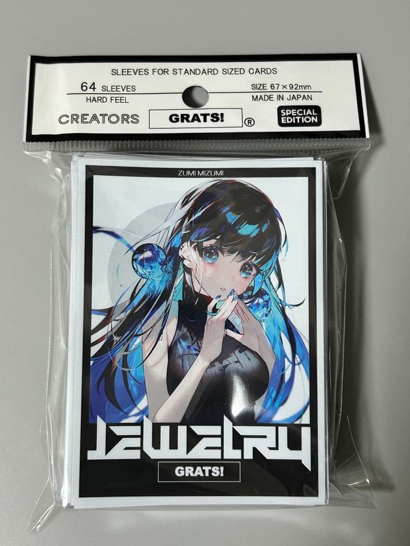 GRATS! グラッツ スリーブ「JEWELRY」水視ずみ 新品未開封 - メルカリ