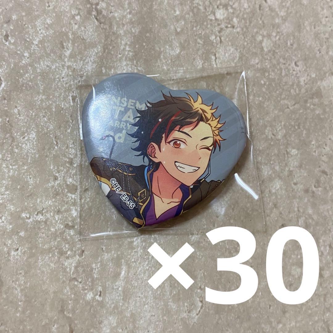 南雲鉄虎 缶バッジ スタライ スタステ アルバム缶