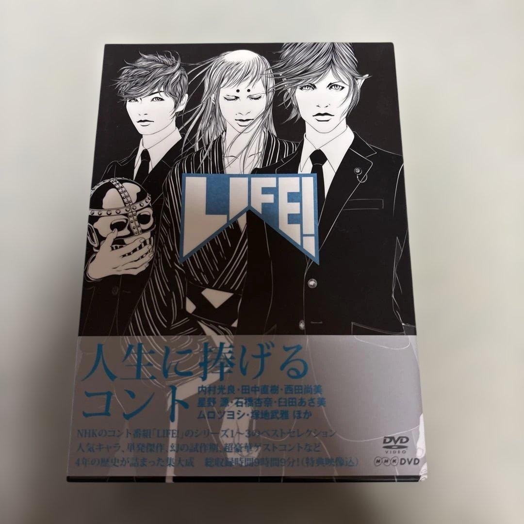 LIFE! 人生に捧げるコント DVD 4枚組 LIFE! ～人生に捧げるコント～ DVD-BOX 全4枚｜芸能・バラエティ｜DVD
