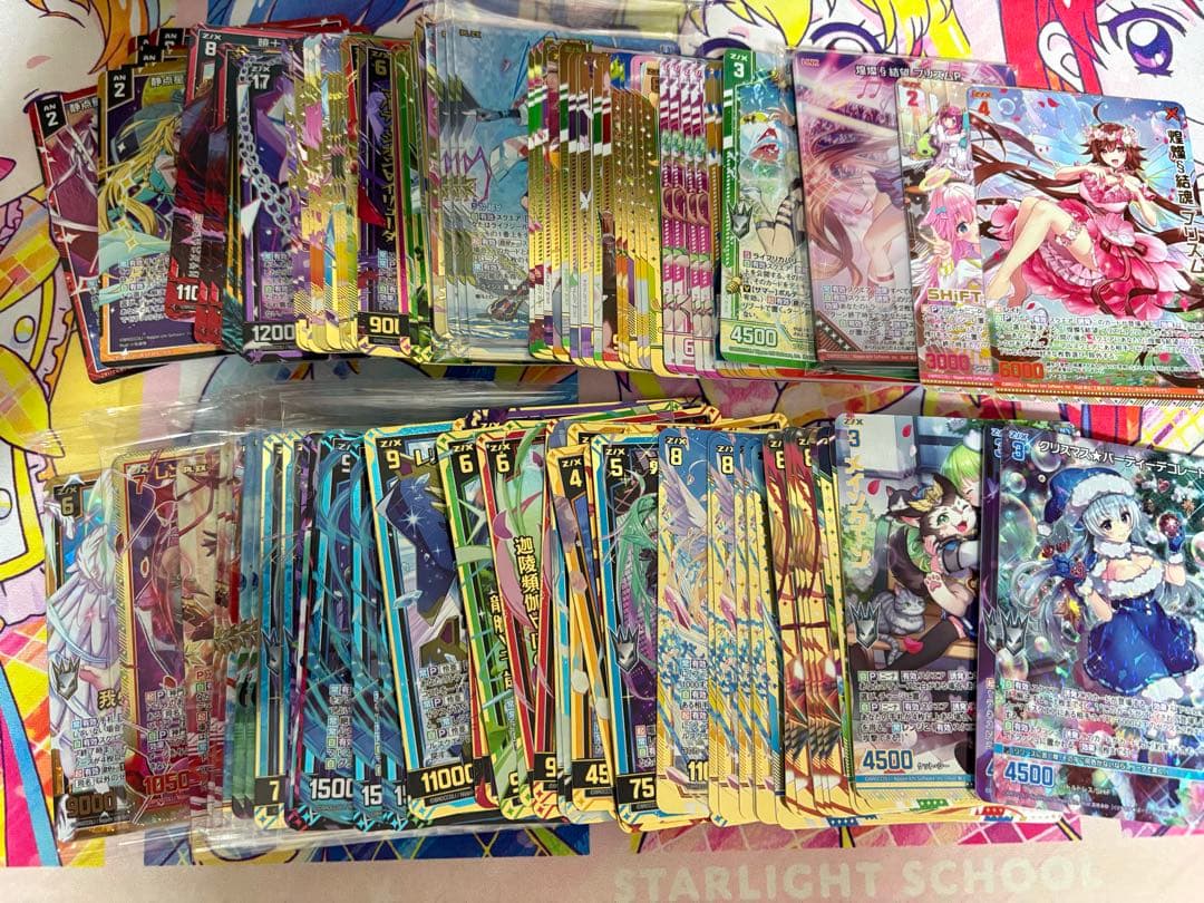 ゼクス z/x IG01~IG05 キラまとめ売り150枚