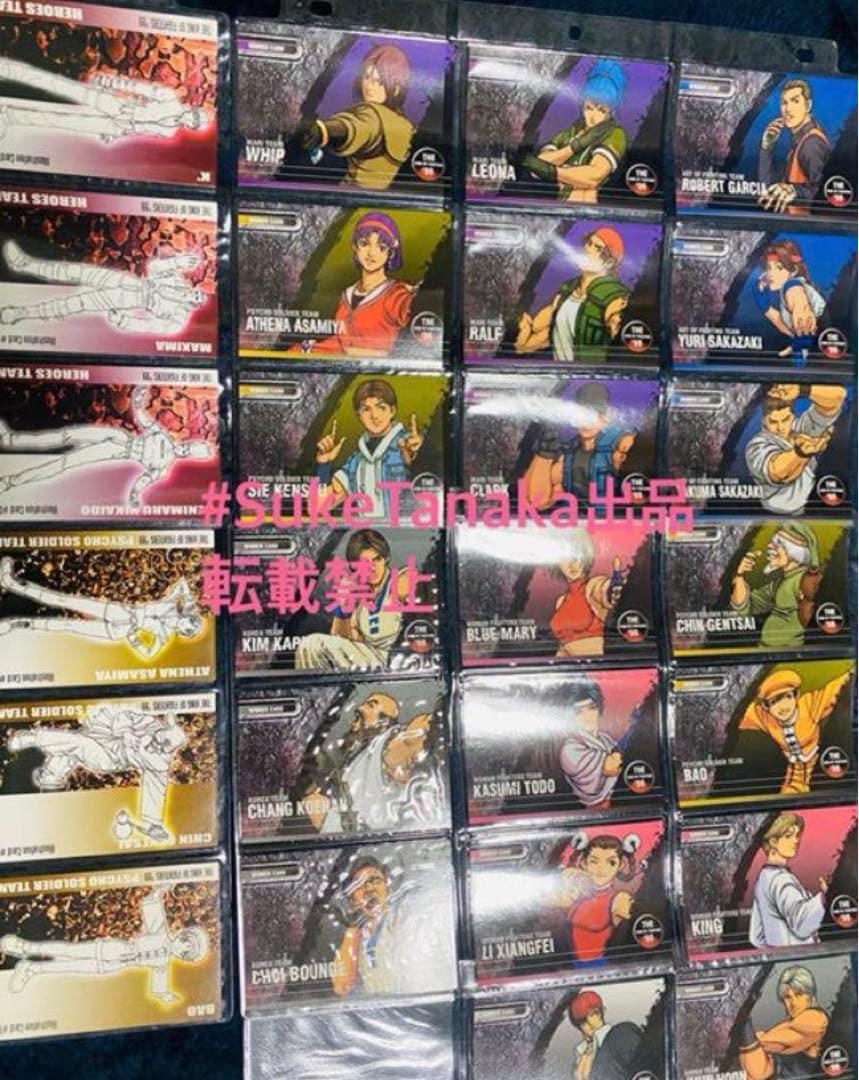 専用 kof 98um 99 2002um 15 餓狼伝説 不知火舞 カード - メルカリ