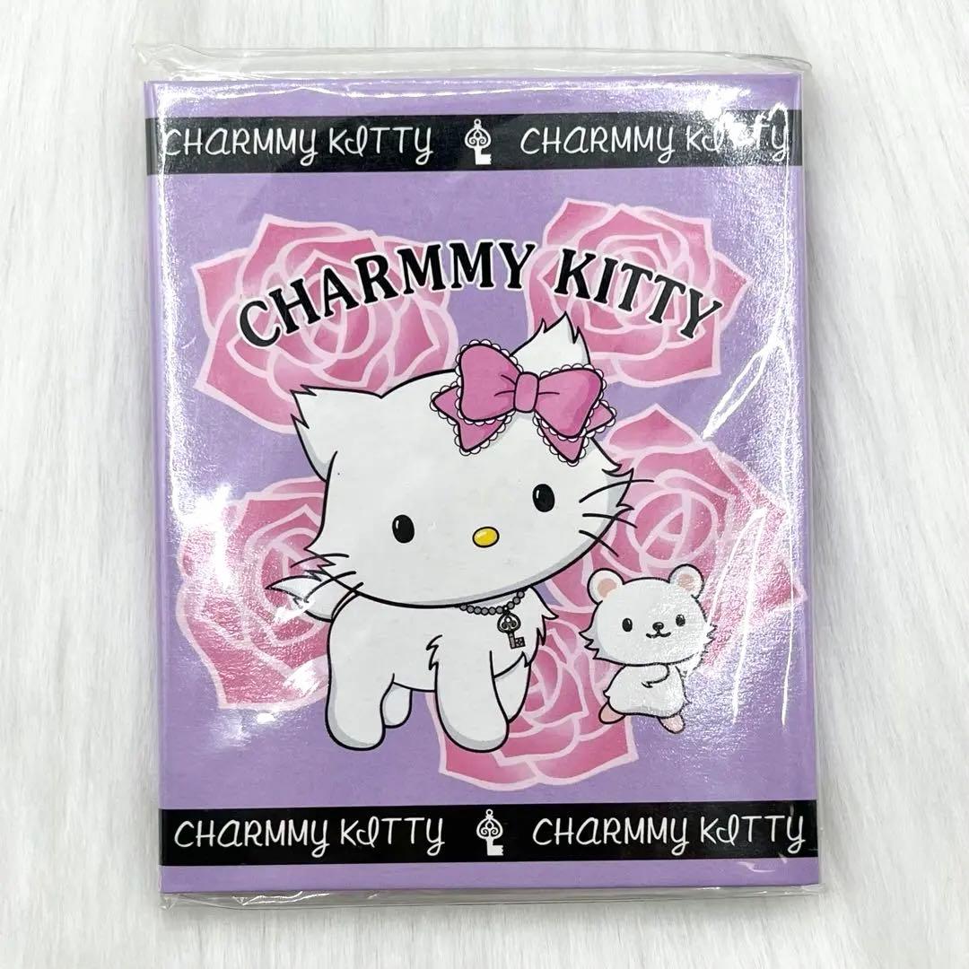 サンリオ チャーミーキティ メモ パタパタメモ 2005平成レトロ - メルカリ