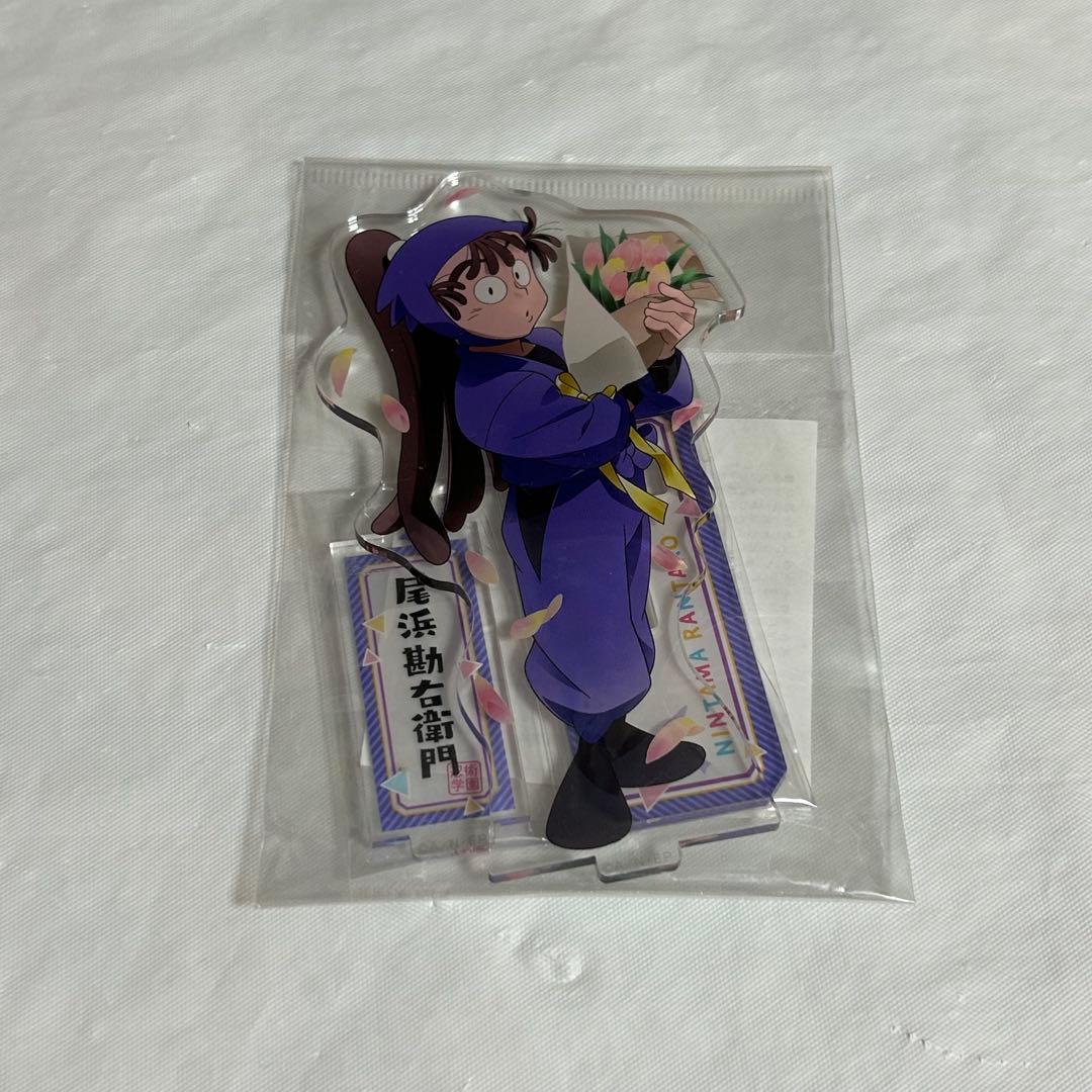 忍たま乱太郎 原画展 尾浜勘右衛門　アクリルスタンド 忍たま乱太郎 尾浜勘右衛門 原画展 アクリルスタンド | K-BOOKS 池袋