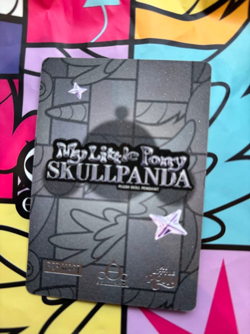 SKULLPANDA x My Little Pony スーパーシークレット - メルカリ