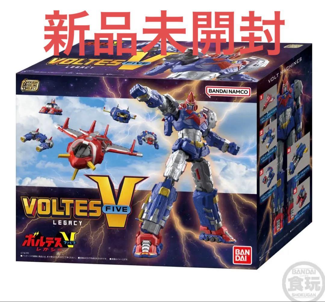 SMP ボルテスV レガシー