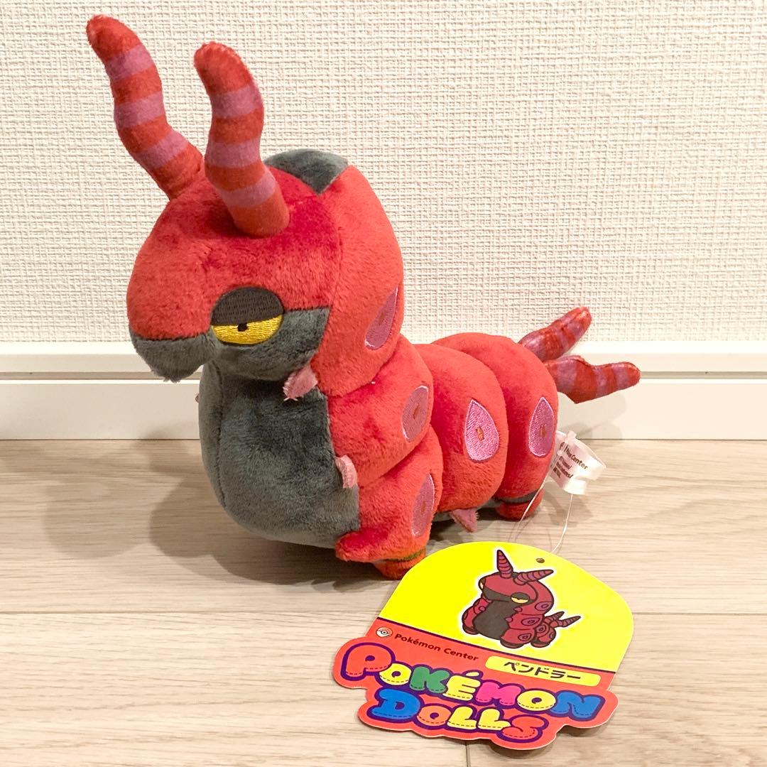 タグ付き ペンドラー ドール ポケモンドールズ ぬいぐるみ - メルカリ