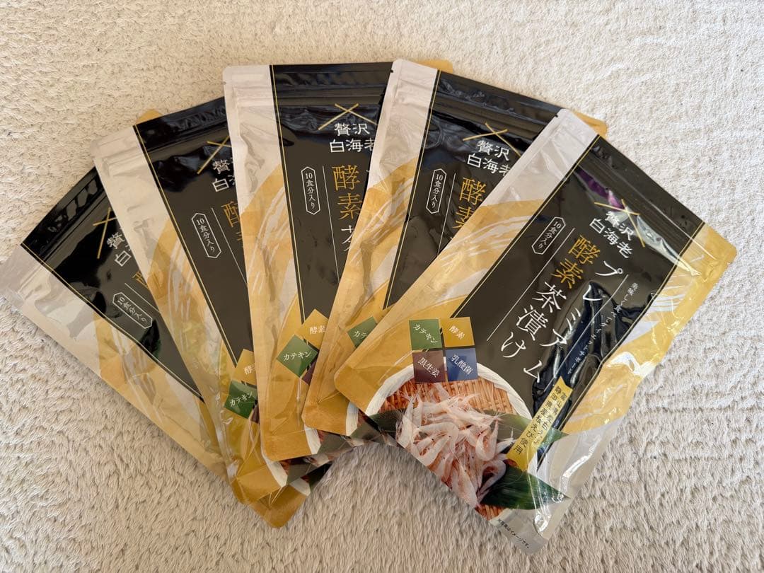 【5袋セット】プレミアム酵素茶漬け Amazon.co.jp: 【公式】 プレミアム酵素茶漬け ダイエット お茶漬け