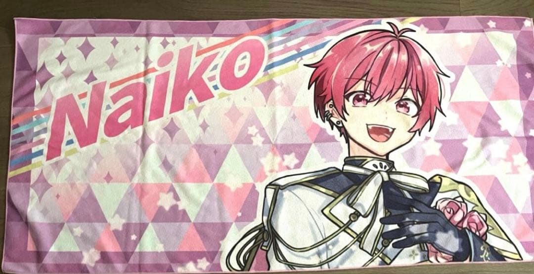 いれいす ないこ まとめ売り - メルカリ