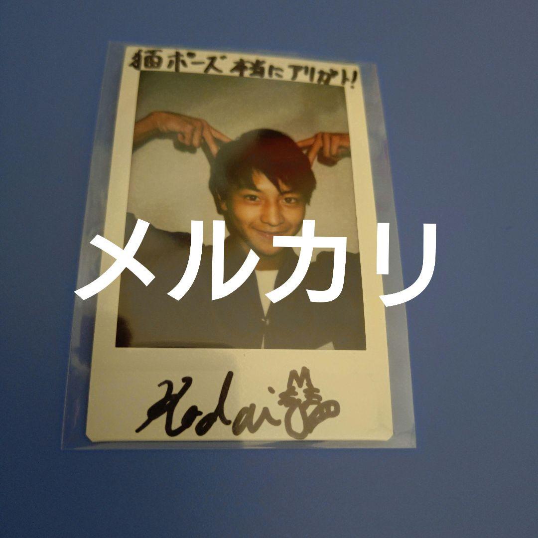 藤本洸大 直筆サイン入りチェキ STORYwebに【藤本洸大さん】が初登場💐 成人式翌日に撮影させて