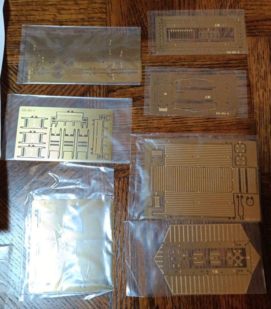 草軽電鉄 しらかば号 初期タイプ 組立キット