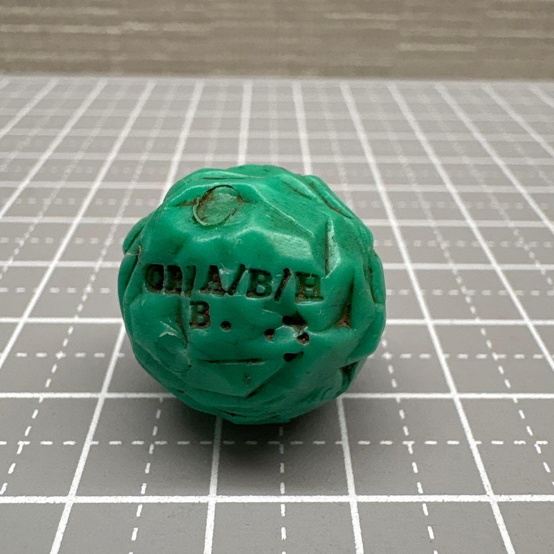 ドラゴンクエスト 消しゴム フィギュア ばくだんいわ(岩)緑 - メルカリ