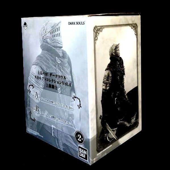 とるパカ！ダークソウル 上級騎士