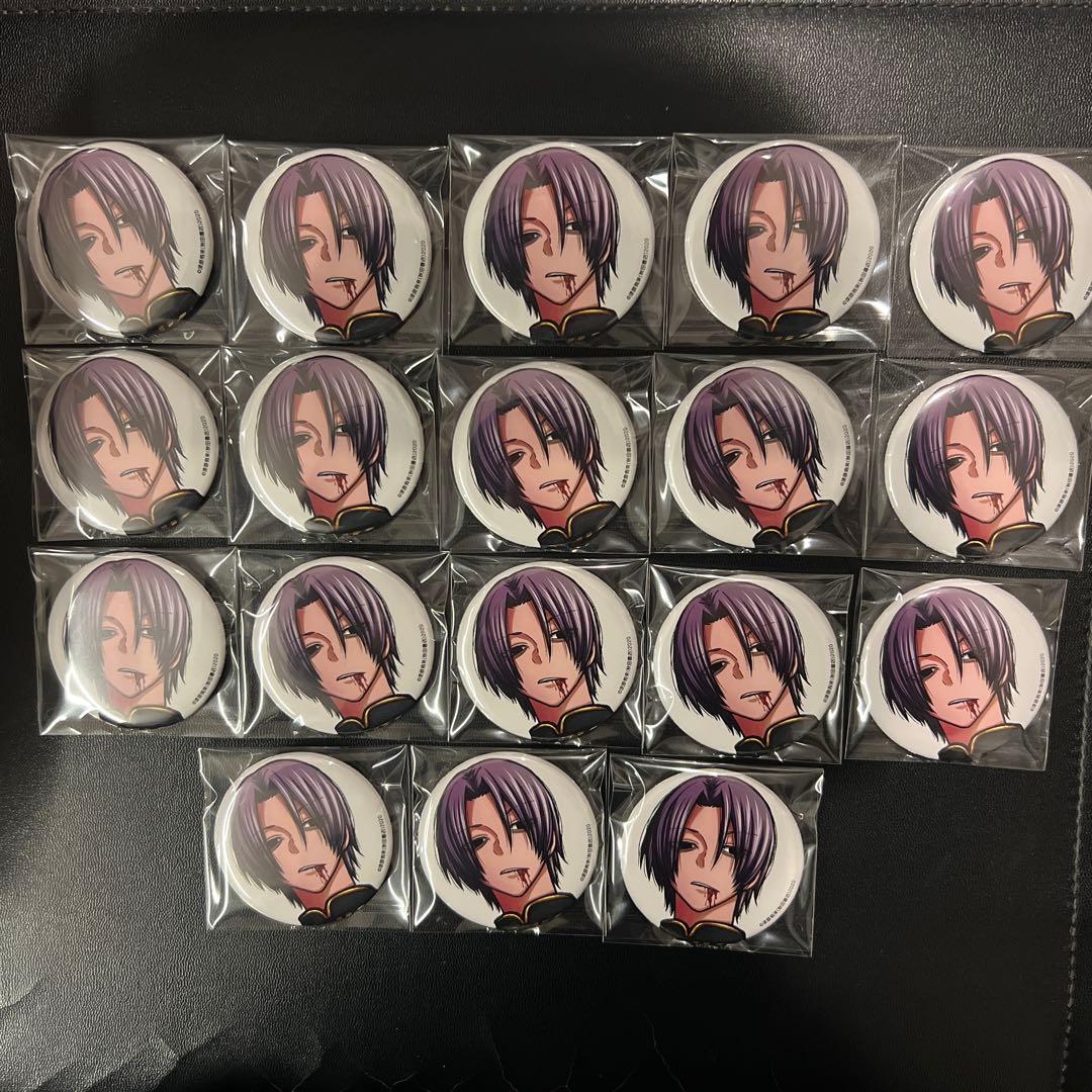 桃源暗鬼 秋田書店 コミックマーケット　缶バッジ C107 印南幽　18個