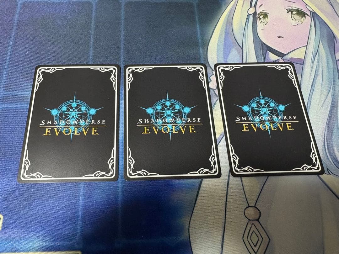 シャドウバース エボルヴ 宿命の狐火 セッカ ur 3枚 - メルカリ