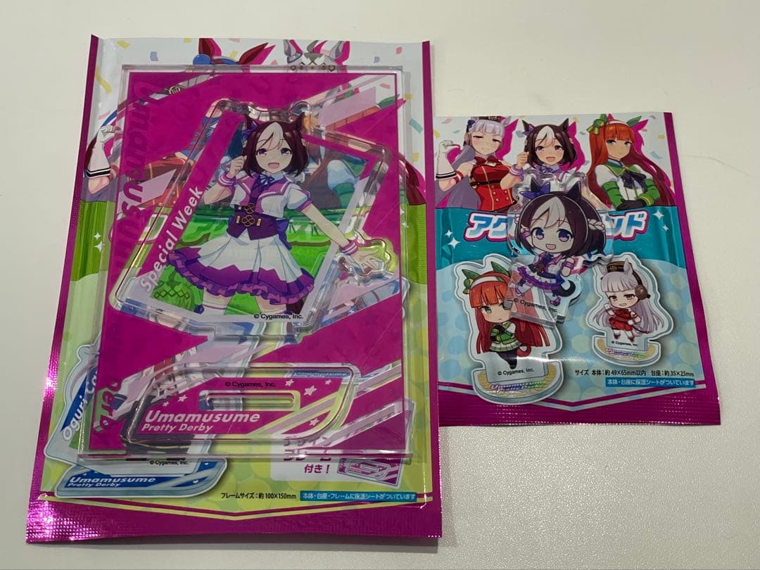 ウマ娘 スペシャルウィーク 100均ダイソー アクリルスタンドビッグ 2点