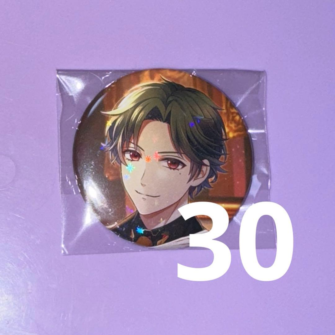 槙慶太 7周年 缶バッジ