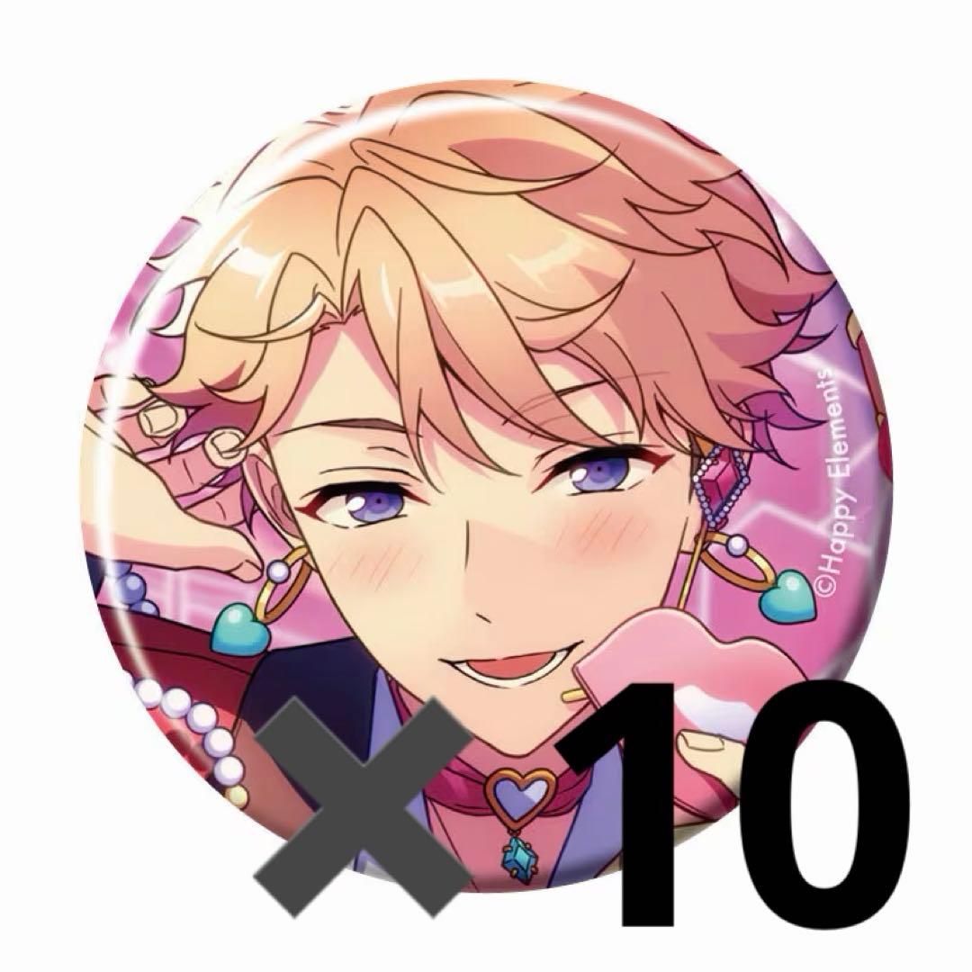 あんさんぶるスターズ鳴上嵐 コレクション缶バッジ2025 Feb あんさんぶるスターズ鳴上嵐 コレクション缶バッジ2025 Feb コレ缶