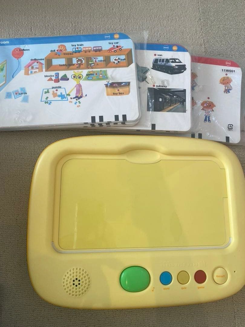 美品】ベネッセWorldWideKids ワールドワイドキッズ ほぼフルセット