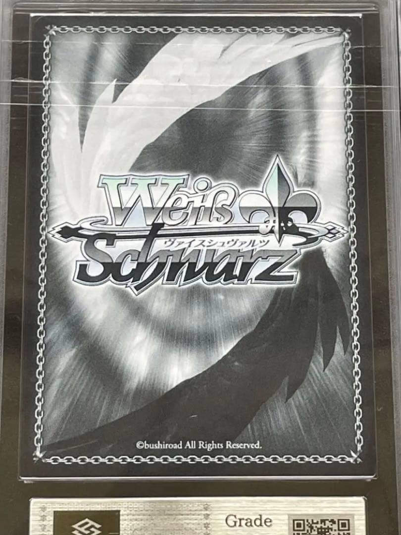 ARS鑑定10+】キミと混浴 白銀ノエル SSP サイン 箔押し - メルカリ