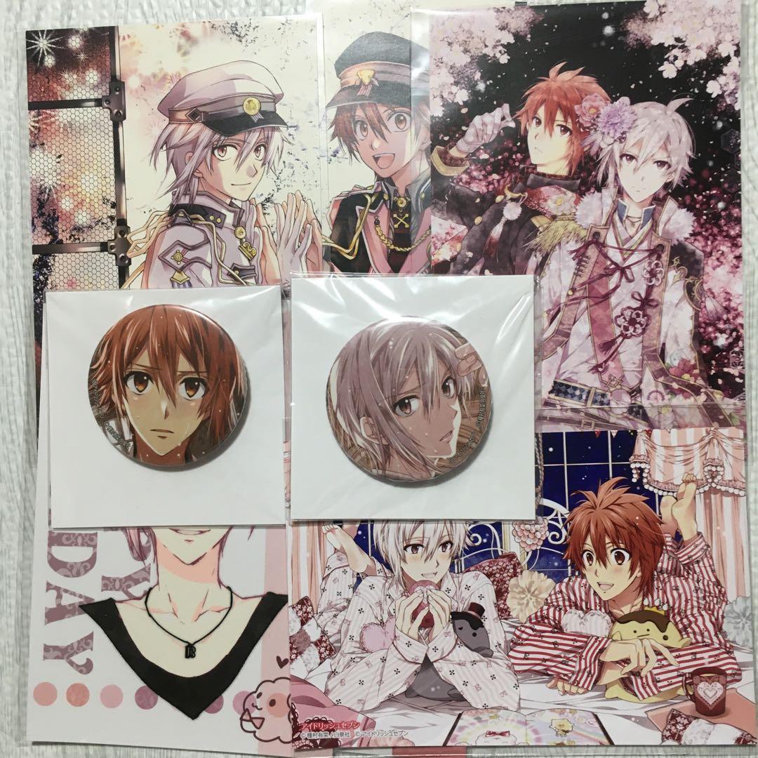 アイナナ 種村有菜 缶バッジ 雨 七瀬陸・九条天 セット【未使用・新品