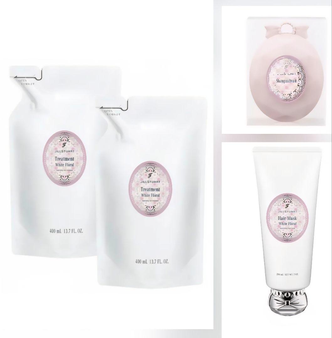 JILLSTUARTジルスチュアート シャンプー・トリートメント・ヘアマスク