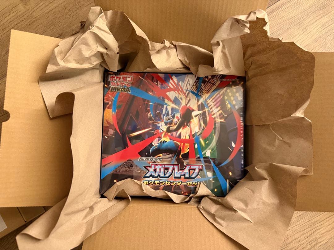 【新品未開封】メガブレイブ　ポケモンセンターセット Amazon.co.jp: ポケモンカードゲーム MEGA 拡張パック メガブレイブ
