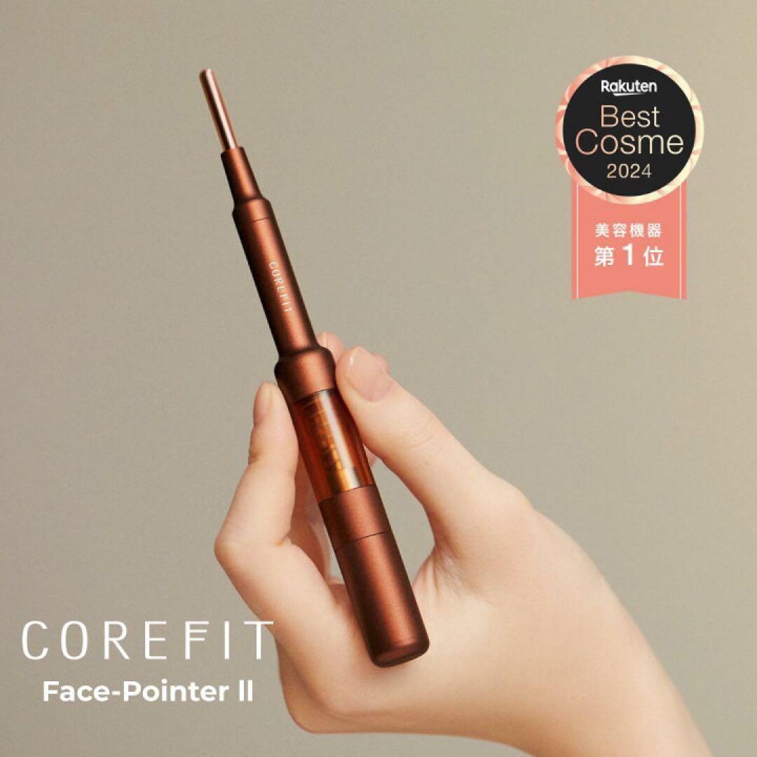 よ*こ様 CORE FIT Face-Pointer フェイスポインター　美品✨