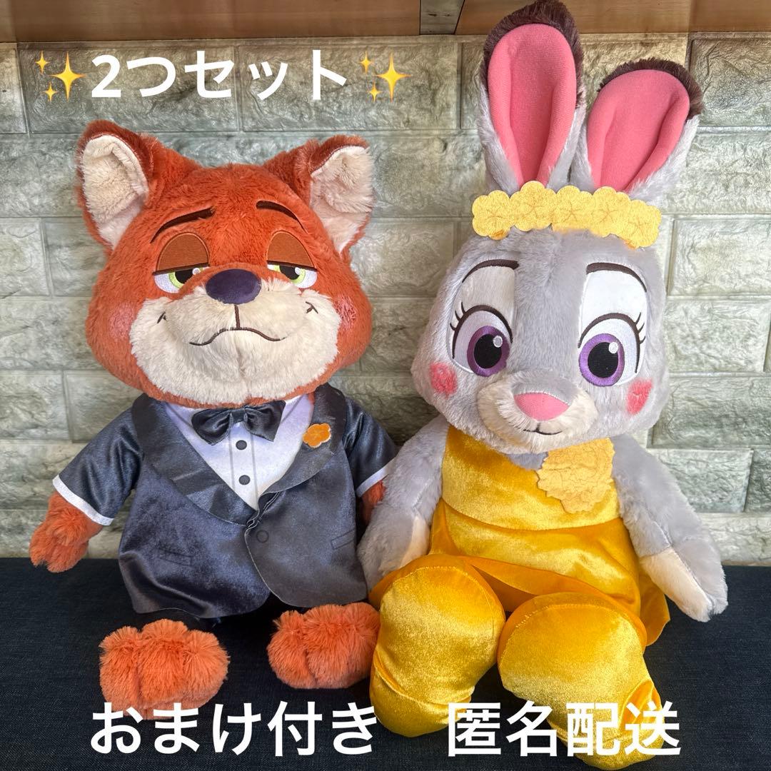 ズートピア2 FukuFuku V-BIGぬいぐるみ ニック ジュディ セット - メルカリ