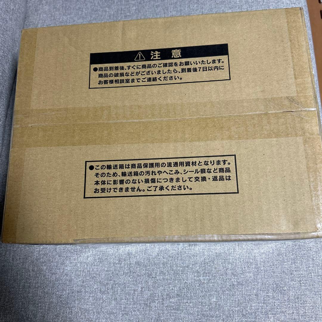 三幻神　ステンレス　抽選販売