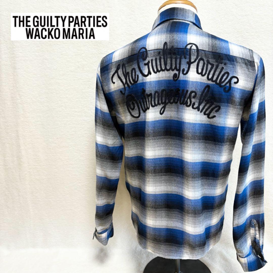 WACKO MARIA THE GUILTY PARTIES 長袖ネルシャツ S