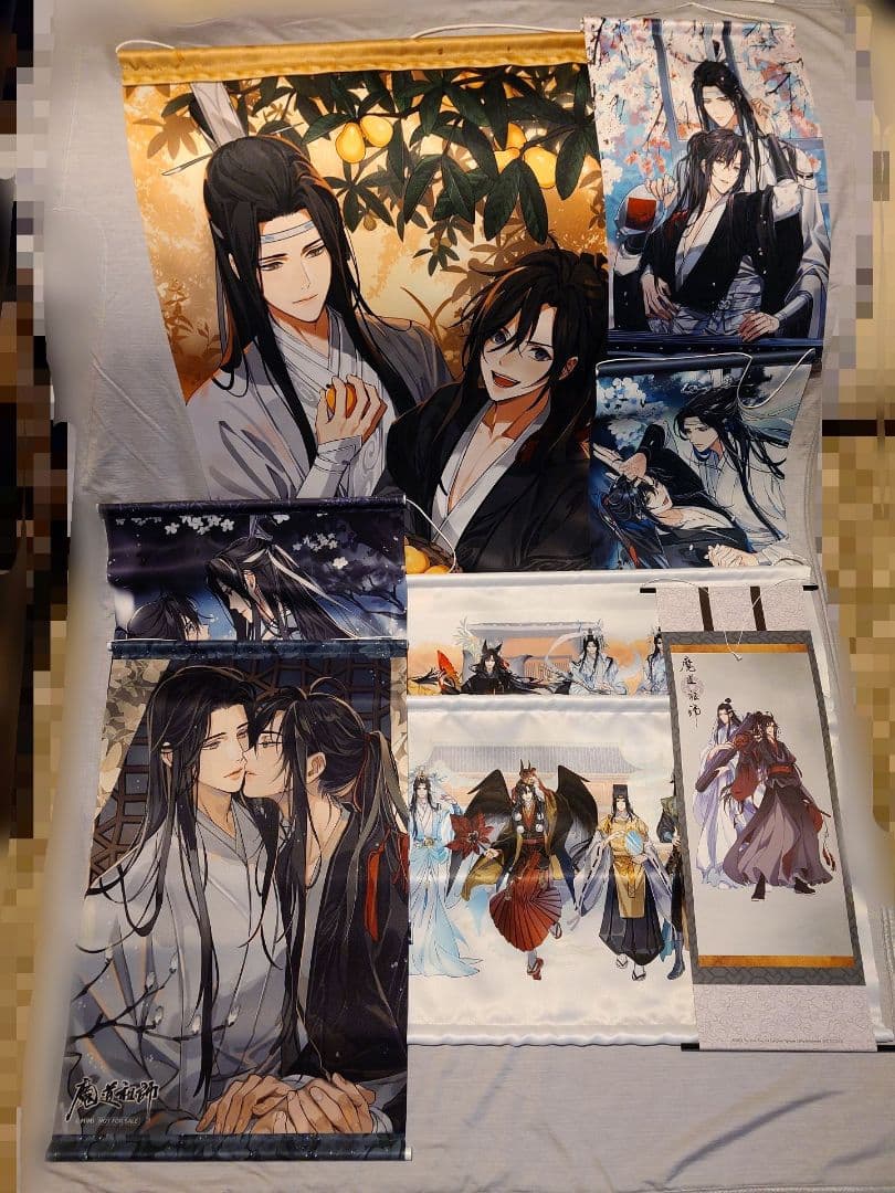 魔道祖師 タペストリー まとめ売り Amazon.co.jp: 魔道祖師 グッズ 魔道祖師 タペストリー 魏無羨 藍忘機