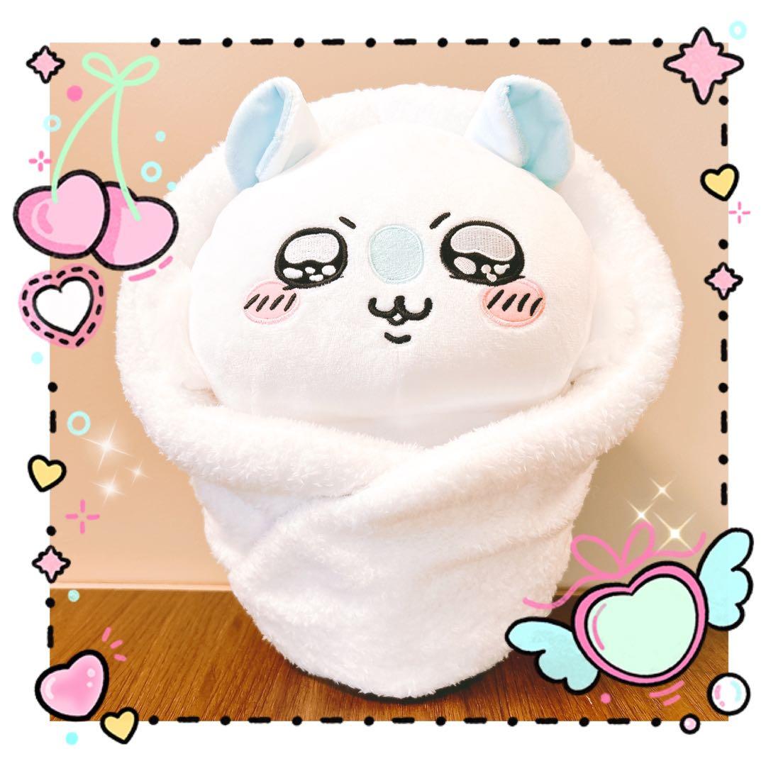 新品 ちいかわ モモンガおくるみBIGぬいぐるみ モモンガ おくるみ
