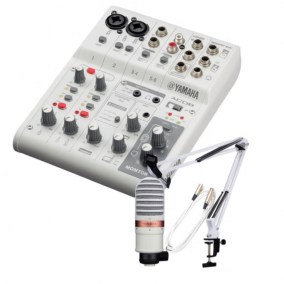 【配信スタートセット】YAMAHA AG06MK2＋YCM01おまけ付き／箱あり