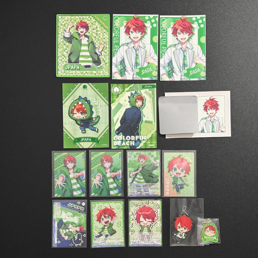 カラフルピーチ からぴち 'じゃぱぱ' まとめ売りSET - メルカリ