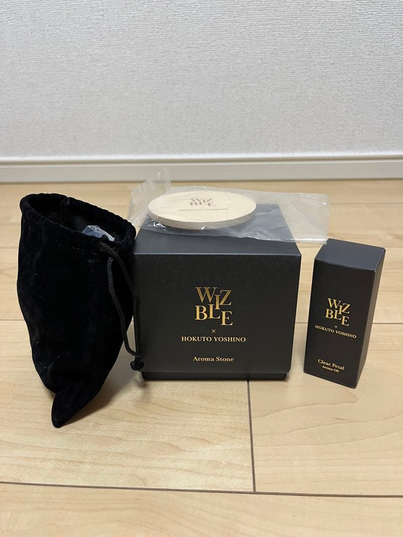 wizble 吉野北人 アロマストーン