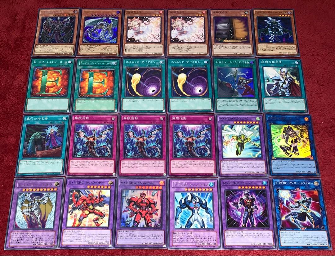 遊戯王 本格構築HEROデッキ40枚＋E X15枚＋α - メルカリ