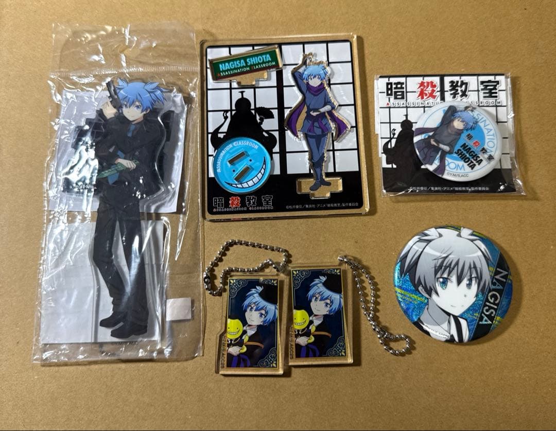 暗殺教室 まとめ売り 渚