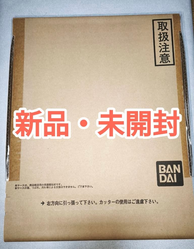 SDガンダム外伝　横井画伯プレミアムセレクション　カード＆アートブックレット SDガンダム外伝 横井画伯プレミアムセレクションカード&アート