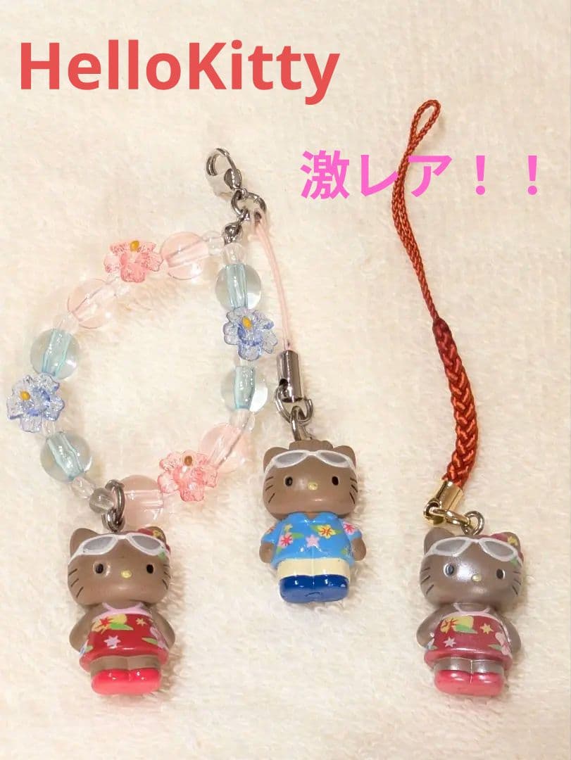 【ハローキティ】Kitty＆Daniel　沖縄限定　日焼け　ご当地キティ　根付け